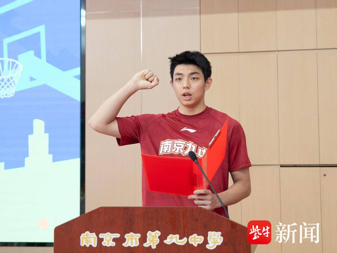 class, 自然与人文, 展现青春风