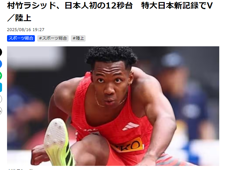 守佑阳, prgXo, bt