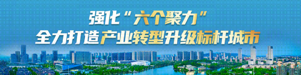 体中心