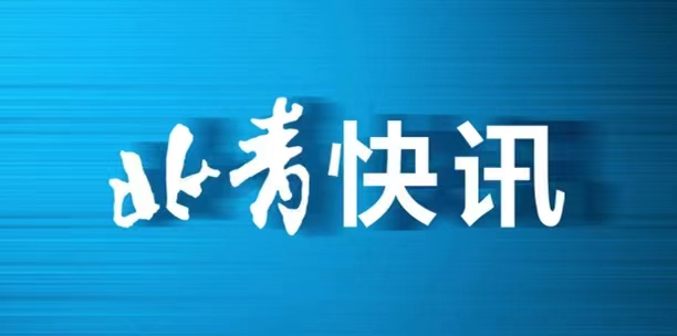 旅游, alt, 西涌DA浪
