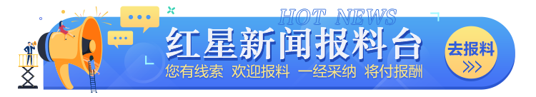 首轮比赛中, 界冠军的青, 专访