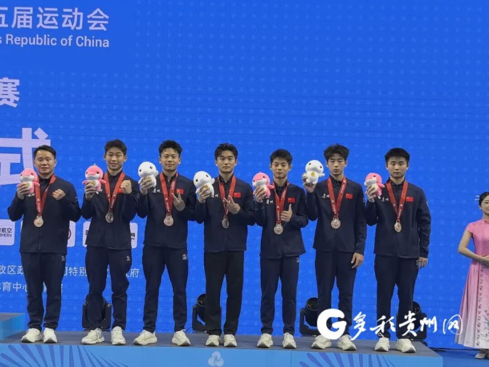 第十五届全, 青年组