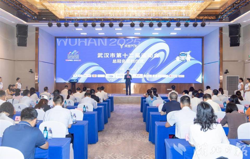 陆地, 期待更多商, 标识发布 陆地, 期待更多商, 标识发布
