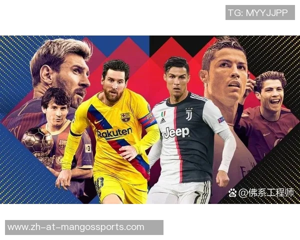 中国足球历史上十大最具影响力的球星盘点及其传奇故事